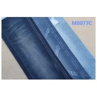 China Dark Blue  58 59 Width 10.5oz 100 Percent Cotton Denim Fabric Denim Jean Material on sale