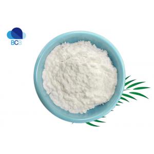 HNB Supply Fluorocytosine Flucytosine Powder CAS 2022-85-7 99%