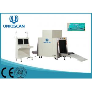 Parcel Inspection Baggage X Ray Scanner , Airport Security Luggage Scanner