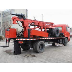 China 300M Deep Truck Mounted Water Well Drilling Rig Machine With Mud Pump And Air Compressor supplier