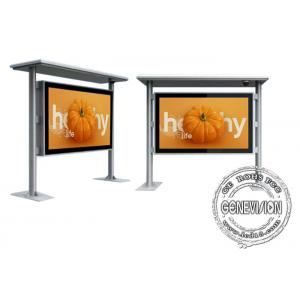 China Bus Stop Waterproof Digital Signage , High Brightness Touch Screen Computer Kiosk 55 Inch supplier