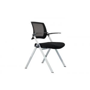 China Breathable Mesh Backrest School Ergonomic Folding Office Chair supplier