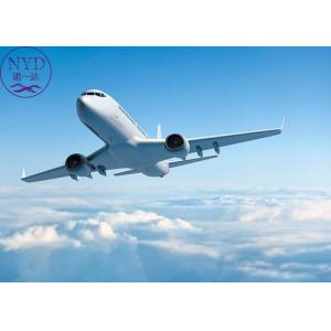 China Logistics Worldwide International Air Freight Shipping With Pickup Service supplier