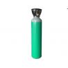 China Industrial Gas Cylinder ISO9809 45L Standard Welding Empty Gas Cylinder Steel Pressure TWA wholesale