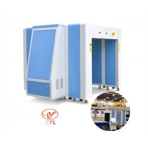 32 Bit True Color Baggage Xray Security Scanner 0.46 KVA Consumption