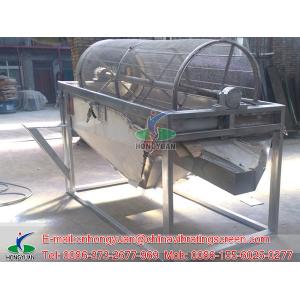 sieving cooling fish meal used rotary screen filter design