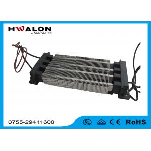 China 800W - 2500W Insulated Ceramic Air Heater  PTC Heater Element For Fan Heater supplier