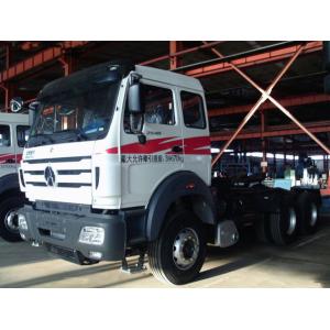 China Truck head Beiben 2642 420hp 10 wheel tractor trailer truck supplier