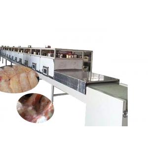 China Easy Operate Meat Microwave Thawing Machine supplier
