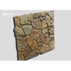 Rusty Color Exterior Limestone Wall Cladding Sound Insulation 3-5cm Thickness
