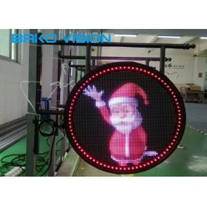 China Remote Control Outdoor Led Display Boards P4.68 Waterproof Round Shape Sign supplier