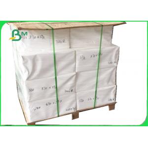 China A4 Size 200gsm - 270gsm Strong Compatibility Bright Colors RC Photo Paper In Sheet supplier