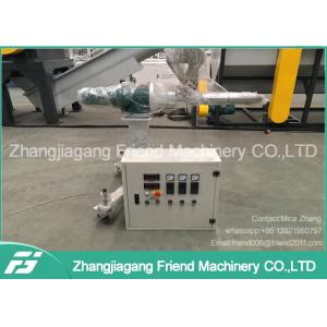 China Professional Single Screw Extruder Machine , Small Plastic Extruder For Laboratory supplier