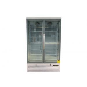 China Vertical 2 Glass Door Commercial Display Freezer R290 Bottom Mount 810L supplier