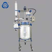 China 30L Pyrex Double Jacketed Glass Reactor Vessel With Vacuum Pump on sale