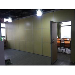 Thermal Insulation Folding Acoustic Partition Wall For Space Division Customized Color