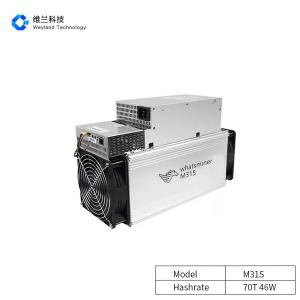China 46W/T M31S Whatsminer Bitcoin Miner 70T 70T/S High Computing Power supplier