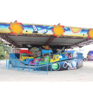China Cool Amusement Park Thrill Rides , Music Express Ride With Slope Wave Track supplier