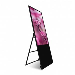 China 49In Floor Standing Kiosk Digital Signage Media Player Rohs Approval supplier