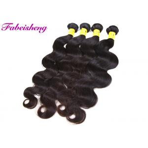 Body Wave Peruvian Human Hair Weaving , Unprocessed Virgin Peruvian Hair Bundles For Black Women