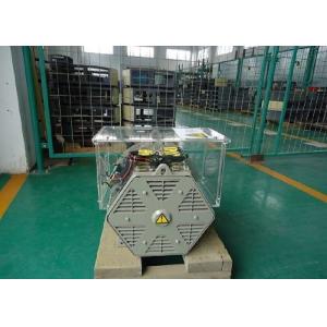 China 3 Phase Synchronization Dynamo 10kw / 12.5kva AC Brushless Magnetic Power Generator supplier