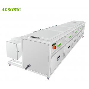 Truck Parts Car Parts / Car Engine Ultrasonic Cleaner, Ultrasonic Washing Machine With Rising Drying Tank