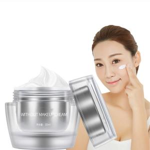 China Elastic Vitality No Makeup Face Cream , Emergency Whitening Cream Skin Balanced Nutrition wholesale