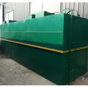 Compact 50m3/D MBBR Sewage Treatment Plant