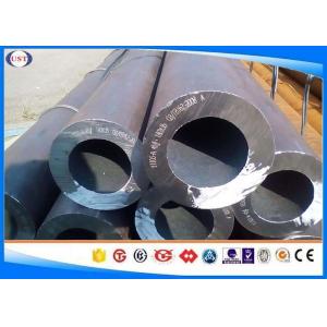 China ASTM 1330 Axle Alloy Steel Tube , QT Heat Treatment Round Steel Tubing Seamless Process wholesale