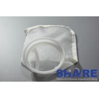 China Food Industry 200 Micron Mesh Filter Bags Low Elongation Plain Weave Custom Size on sale