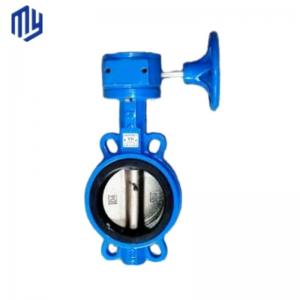 CF8m Water Heater Service Valves Cast Iron Wafer Butterfly Valve Complete Certificate