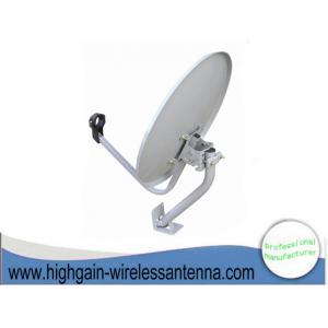 China High Anti-rusty and Corrosion Steel Outdoor Satellite TV Dish Antenna , Ku Band 35cm Dish Antenna supplier