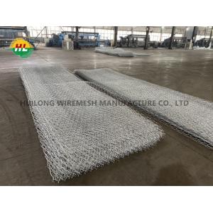 China Heavy Galvanized Hexagonal Gabion Baskets Retaining Wall 3.0mm/3.9mm Diameter supplier