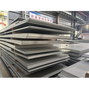 China 316LN Annealed Stainless Steel Sheet  2.5mm Aviation Decorative supplier