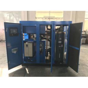 China Two Stage 75kw / 100hp Rotary VSD Screw Compressor Permanent Magnet supplier
