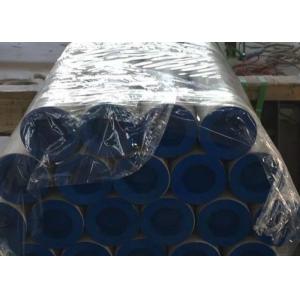 China Cold Rolled Welded And Seamless ASTM XM-19 Stainless Steel Tubes For Structure supplier