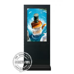 China 55 Capcitive Touch Waterproof Outdoor Digital Signage Interactive Way Finder Standee with Camera and Microphone supplier