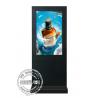 55" Capcitive Touch Waterproof Outdoor Digital Signage Interactive Way Finder