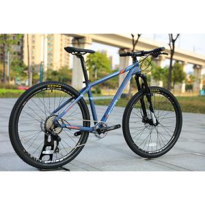 Aluminum Fork 29" Full Suspension Mountain Bike with 22 Speed and 29" Wheel Size