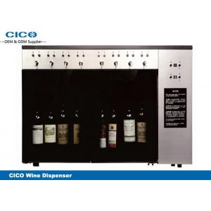 China Stainless Steel Wine Tasting Dispenser , Refrigerated Wine Dispenser supplier