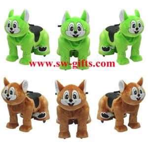 Park Equipment Electric Arcade Coin Operated Plush Stuffed Walking Animal Music Kiddie Rid