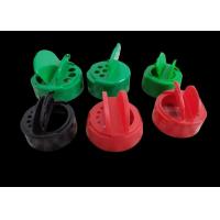China Plastic Flip Top Lid Butterfly Flip Shakers Cap Various Sizes on sale