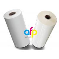 China Trust-worthy Professional BOPP Thermal Roll Laminating Film Supplier on sale