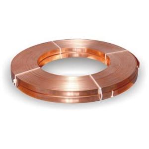 0.05mm Thin Copper Foil