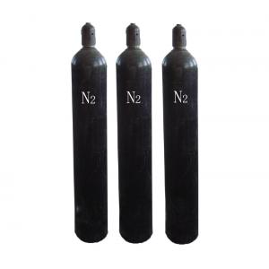 China Nitrogen Cylinder Gas China Supply high purity best price N2 supplier
