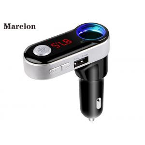 China Independent Bluetooth USB Car Charger Car MP3 Player With FM  Transmitter supplier