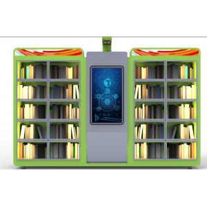 Museum Intelligent Bookshelf Filing Storage Systems Smart Card Barcode PIN Access