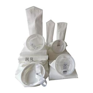 China 10*10*30cm 1 kg Harbory Filter Socks 200 Micron 4 Inch Ring Aquarium Felt Filter Bags supplier