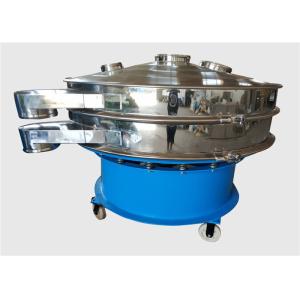 China Máquina de peneira de vibração circular de alto rendimento e precisão para pó de esmalte supplier