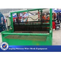 China Fully Automatic Crimped Wire Mesh Weaving Machine For Weaving Meshes 4KW on sale